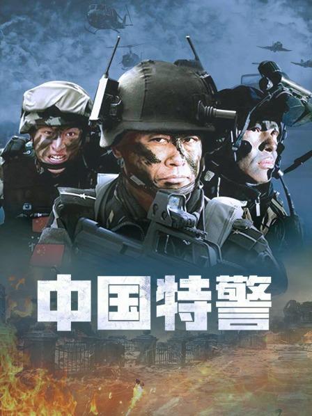 极品网红可可幂私拍作品新作合集